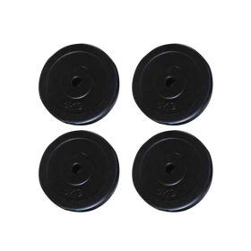 Weight Plates 4 pcs 44.1 lbs.