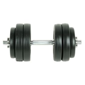 9 Piece Dumbbell Set 33.1 lb.