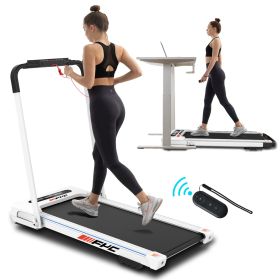 FYC 2 in 1 Under Desk Treadmill - 2.5 HP Folding Treadmill (Color: White)